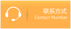 汉南区优时通速运联系地址查询